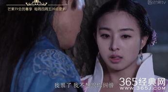 兰陵视频,探寻历史风华,再现传奇故事
