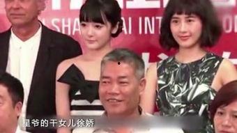 林申结婚视频,浪漫时刻定格幸福瞬间