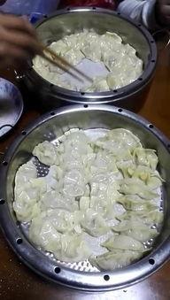 蒸饺的做法视频教程